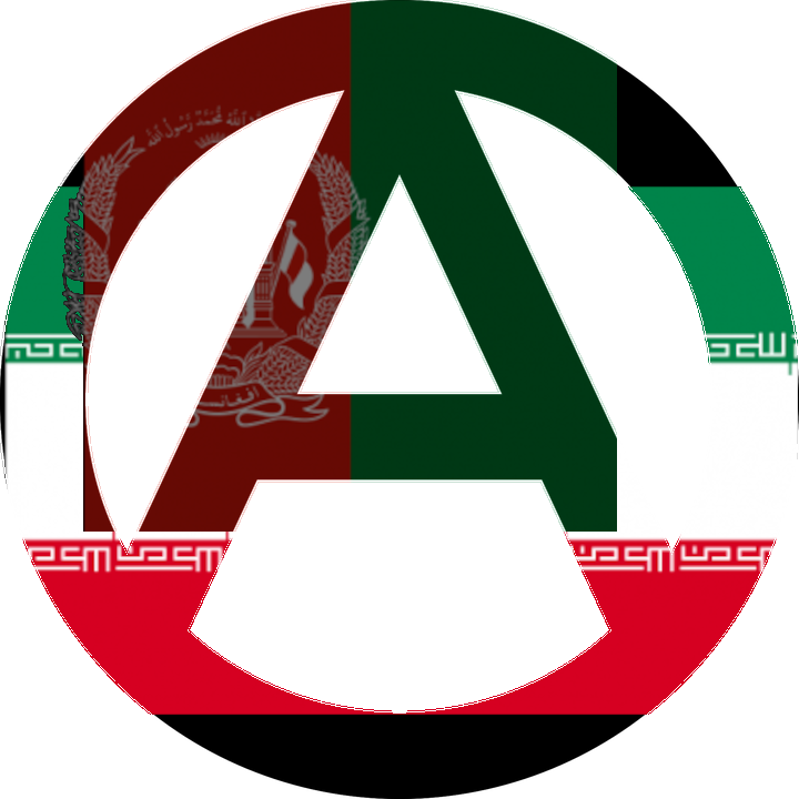 Entrevista com a Federação Anarquista Era (Irã e Afeganistão)