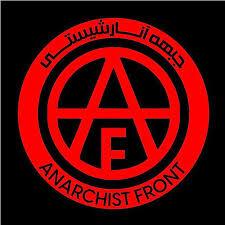 RELATO RECEBIDO DE UMA CAMARADA NO IRÃ